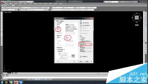 CAD图形怎么使用快捷键填充颜色?2