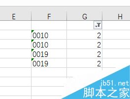 EXCEL如何快速查找并标记重复值呢?4