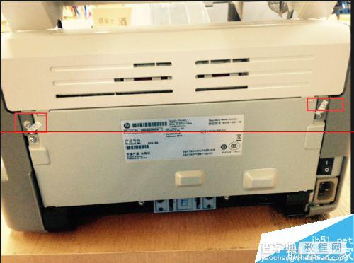 惠普HP 1020打印机怎么定影膜？2
