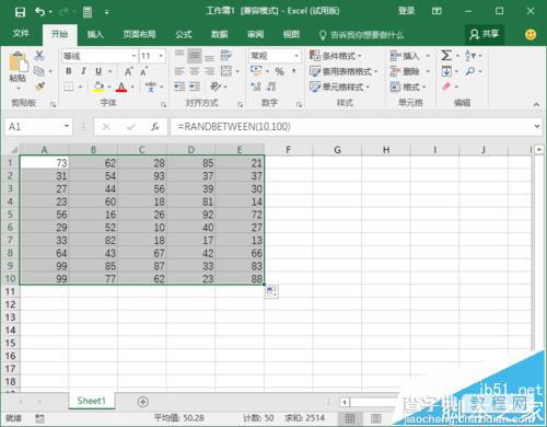 Excel2016中怎么生成10到100的随机数据?6