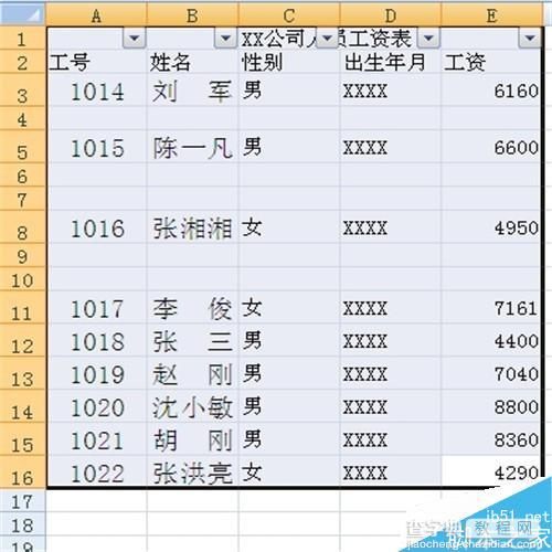 excel2010自动筛选功能快速删除空行方法介绍6