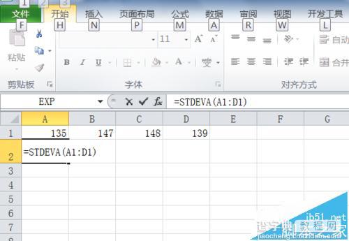 Excel怎么计算一组数据的标准方差?3