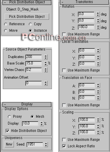 入门教程：教你用3ds max制作真实的绿色草地17