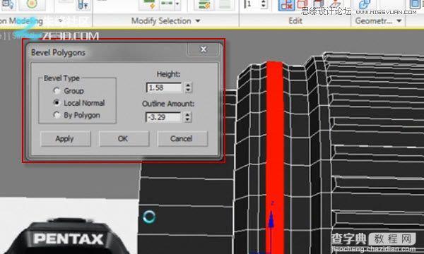 3dsmax制作数码单反照相机建模教程96