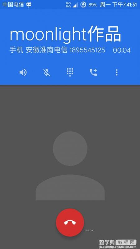 小米3/小米4联通/电信/通用版Android M固件下载 Android M刷机包下载8