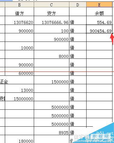 Excel怎么做银行存款和库存现金做账？8