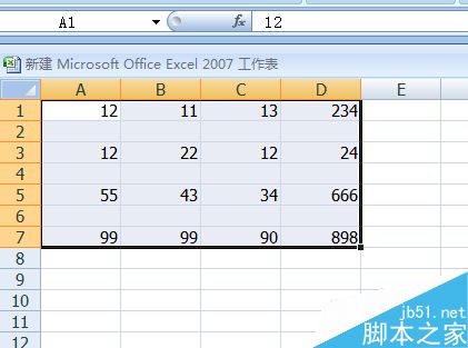 在excel表格中怎么快速删除空白行?2