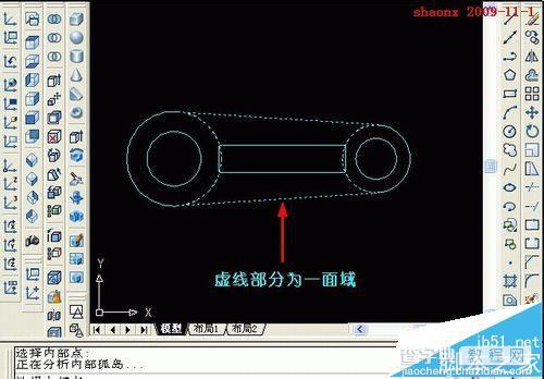 CAD怎么做三维建模?4