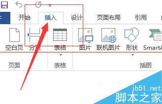 Word不能修改的文档怎么复制或者编辑？2
