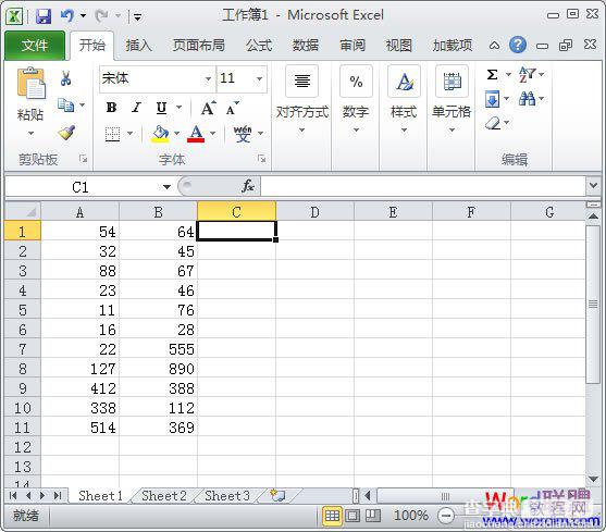 如何使用Excel2010手动批量求和2