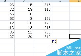 Excel中怎么算乘积?Excel乘积算法步骤介绍6