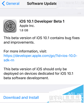 苹果iOS10.1开发者预览版Beta1固件更新 今日推送1