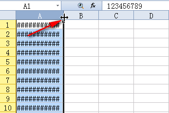 Excel表格里的文字如何批量修改12