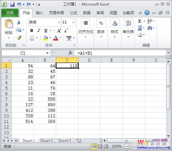 如何使用Excel2010手动批量求和4