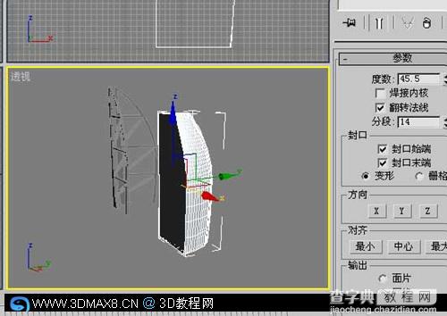 3DMAX七星級酒店建模方法22