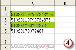 Excel2010中的条件格式使用公式的运用方法4