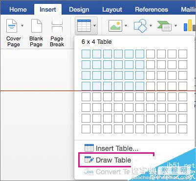 Word 2016怎么使用？Word 2016速成必备3