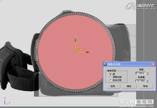 3DSMAX打造超逼真的SONY摄像机模型5