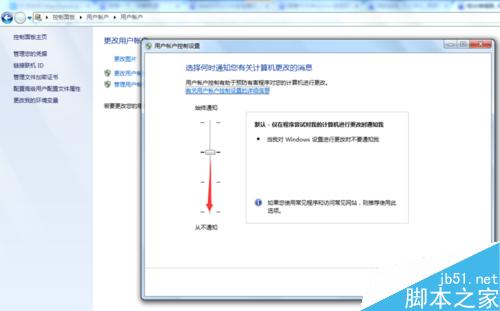 excel怎么批量发送邮件批量发送工资条?13