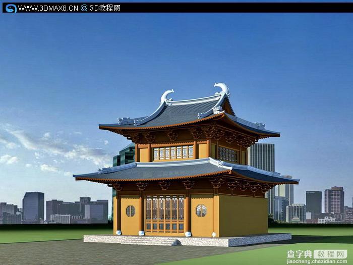 3DMAX古建筑屋顶建模教程1