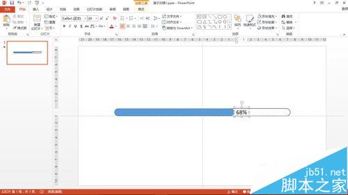 ppt怎么制作条形百分比动画？11