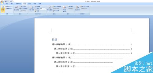 在word文档中怎样编写目录?5