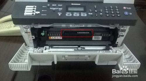 联想M7450F一体机打印有黑色墨粉该怎么办呢？3