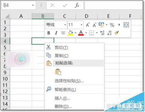 Office2016中excel/ppt右键菜单闪退该怎么办?1