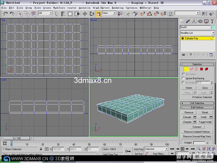 高精度古建筑宫殿 - 3DMAX制作教程(一)3