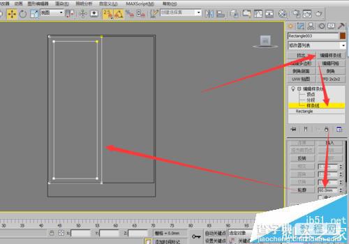 3dmax怎么制作白色的百叶推拉门衣柜的模型并渲染?9