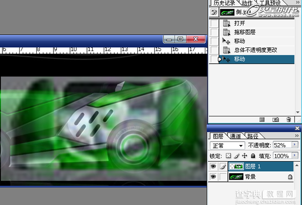 3DSMAX打造漂亮可爱的绿色卡丁车8