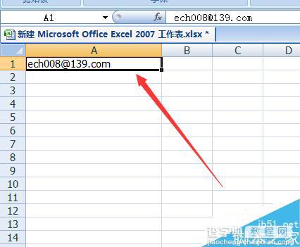 在Excel表格中怎么取消邮箱自动生成的超链接?3