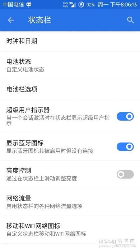 小米3/小米4联通/电信/通用版Android M固件下载 Android M刷机包下载4