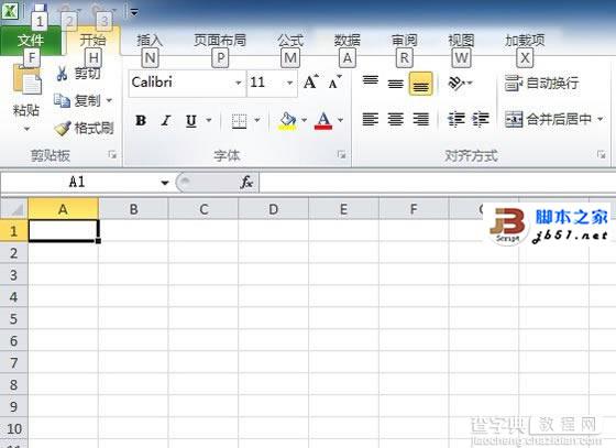 在Excel 2010中不能输入斜杠的解决方法1