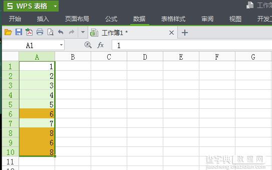 wps怎么查找重复项 wps表格查找并删除重复项的方法介绍2