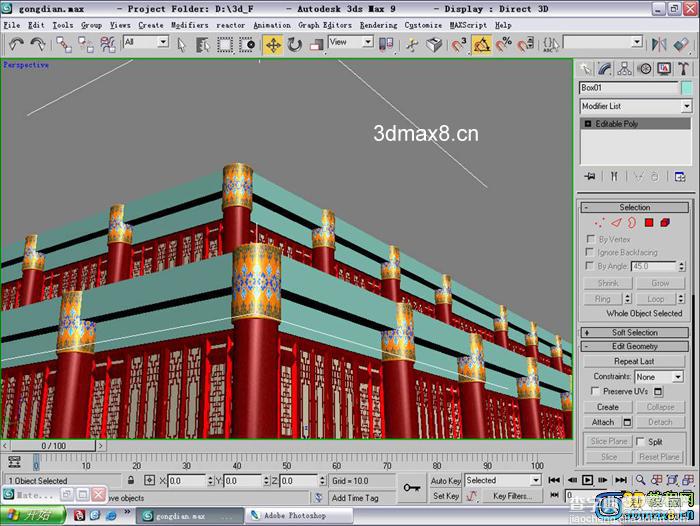 高精度古建筑宫殿 - 3DMAX制作教程(一)43