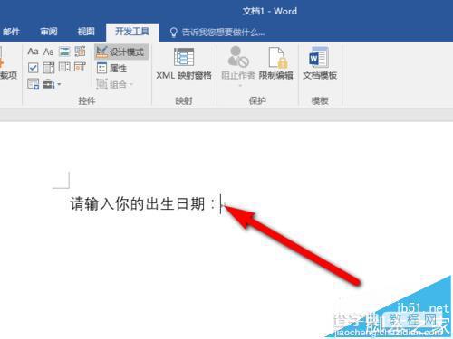 Word2016内容控件怎么使用? Word日期内容控件的使用方法5