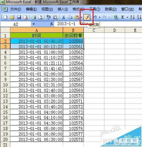 Excel表格快速隔行填充颜色的三种技巧9