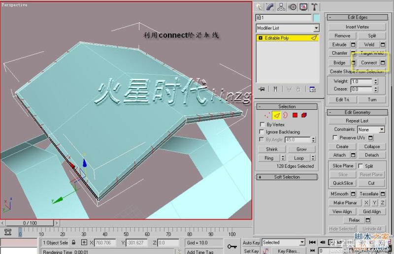 3DSMAX打造真实别墅模型教程23