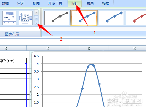 excel曲线拟合方法图解11