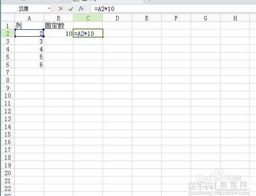 Excel公式一列数剩一个固定数怎么制作？1