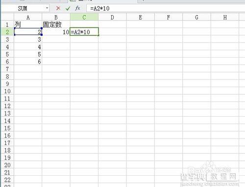 Excel公式一列数剩一个固定数怎么制作？1