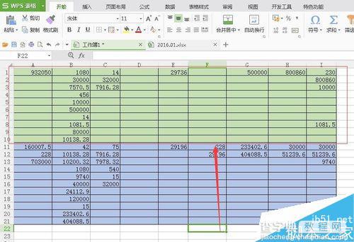 在EXCEL中如何设置打印区域?excel设置打印区域方法介绍2