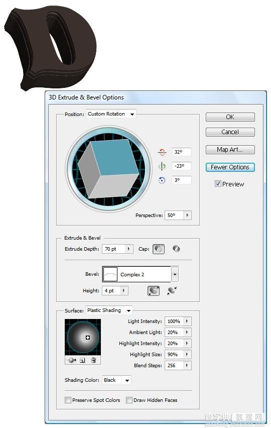 AI+PS打造童话梦境般的3D树木字体特效6