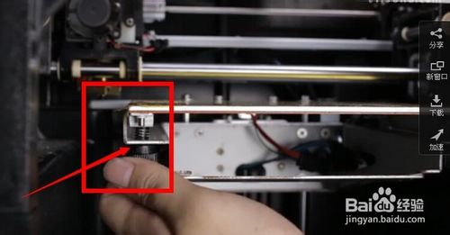 3D打印机使用时遇到加热平台调平问题怎么办？4