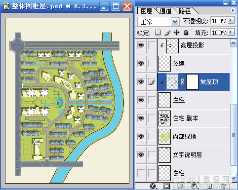 AutoCAD结合PhotoShop制作总平填色流程介绍68