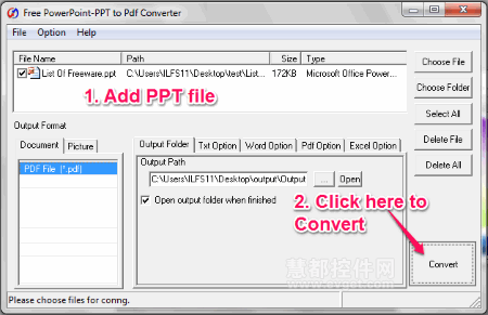 将PowerPoint转换成PDF的九款免费软件（附下载）8