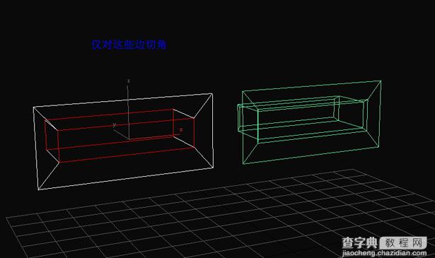 3dMax 入门教程 多边形圆滑简单操作技巧33