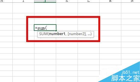 Excel中如何利用函数对单个区域进行排名？7