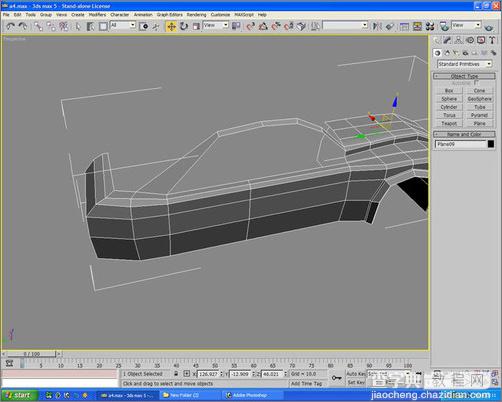 3DMAX教程:教你如何作汽车建模14